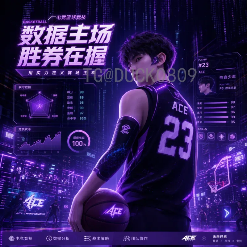 比利时国际足联世界杯热点：黄金一代的巅峰与传承